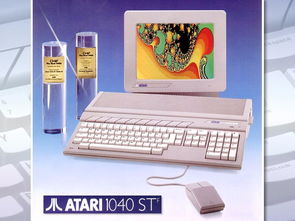 時光膠囊 上世紀雅達利老電腦的技術回顧與開發傳奇