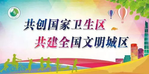 青光鎮(zhèn)社區(qū)衛(wèi)生服務中心積極開展“三減三健”全民健康生活方式宣傳咨詢活動